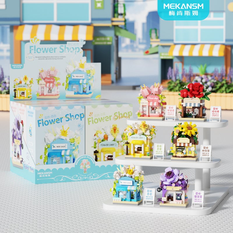 Compatible With Lego Dream Shop Micro-Particle Building Blocks Street Scene Ornaments Children'S Educational Diy ​ Assembly Toys Gifts - Image 5